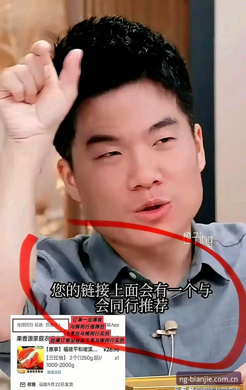 深度揭秘：2026NG娱乐更新背后的体验升级真相